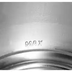 МАРМИТ ДЛЯ СУПА, 9Л Yato