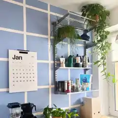 Решение для максимального использования вертикального пространства на кухне