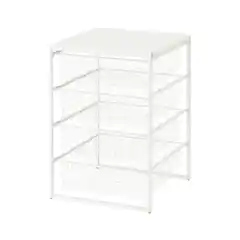 Стеллаж металлический с 7 рядами и 4 корзинами из проволочной сетки, 740x535x450 мм, белый, набор