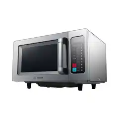 Профессиональная микроволновая печь Hurakan HKN-WP1000M PRO с грилем