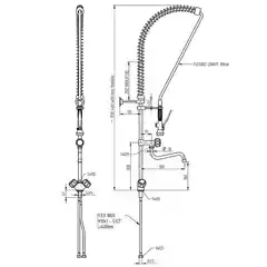 Профессиональный смеситель для мойки с душем и изливом