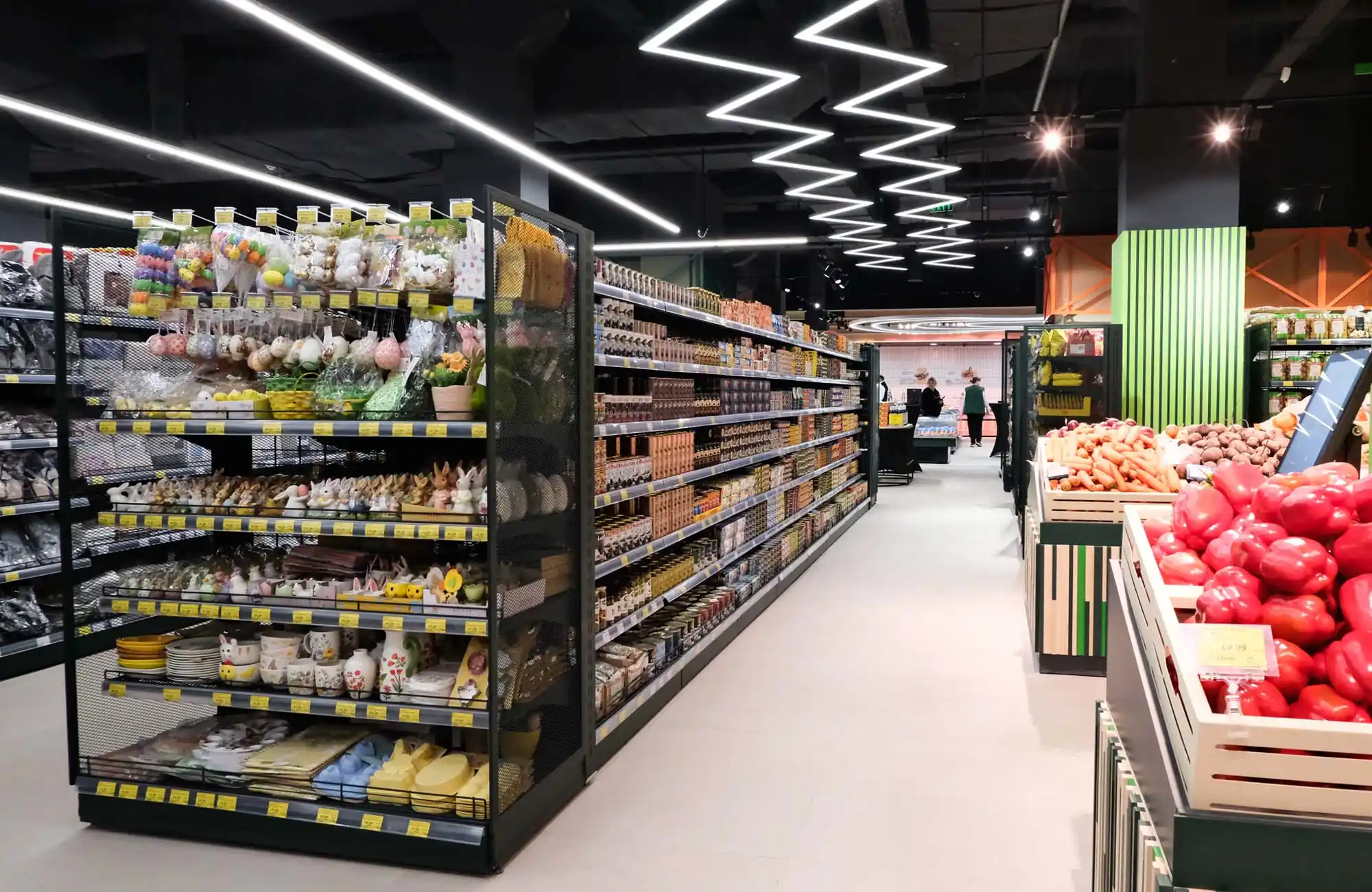 Bonus Superstore, Botanica