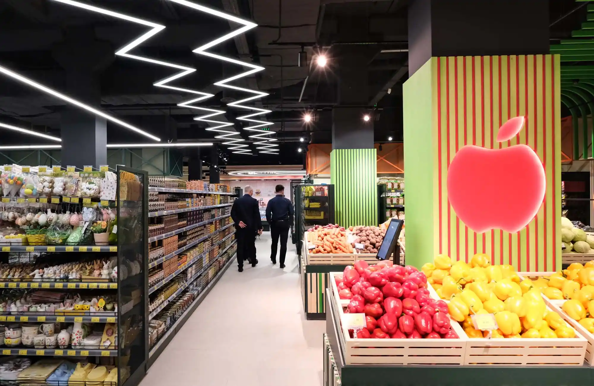 Bonus Superstore, Botanica