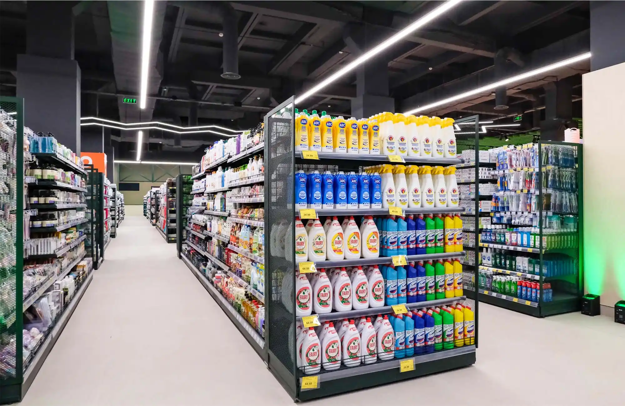 Bonus Superstore, Botanica
