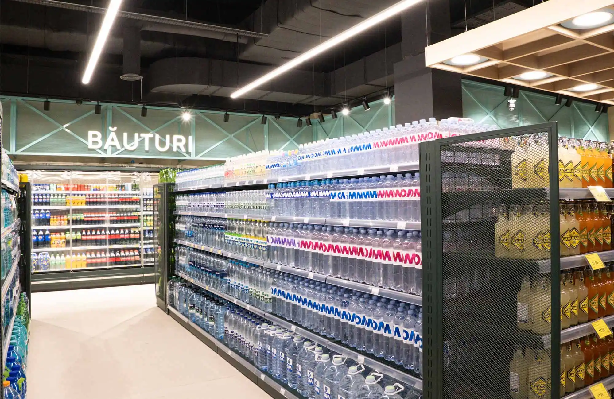Bonus Superstore, Botanica
