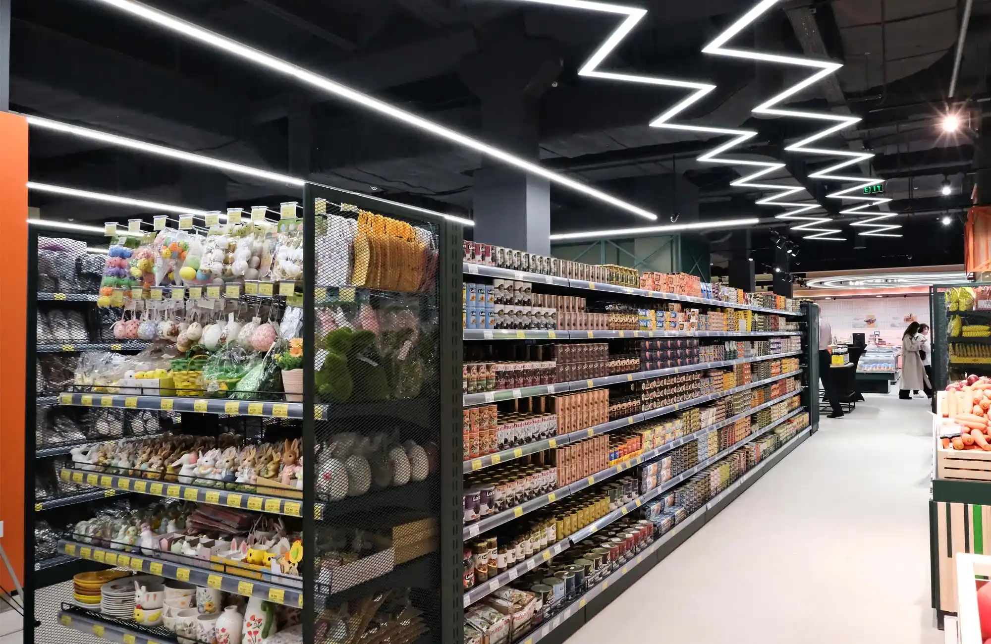 Bonus Superstore, Botanica