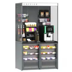 Coffice. Станция самообслуживания кофе и других горячих напитков