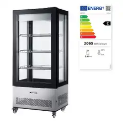 Холодильная витрина с двойным остеклением и LED-подсветкой 550 л 850×650×1908 мм