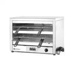 Саламандра с кварцевым нагревом MAXI GN 1/1, 4500 Вт