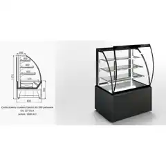 Витрина Dakota AG 080 patisserie OS 137-DLA - 600