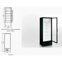 Витрина для замороженных продуктов Kansas tandem 1 S1 076/200 LT D A