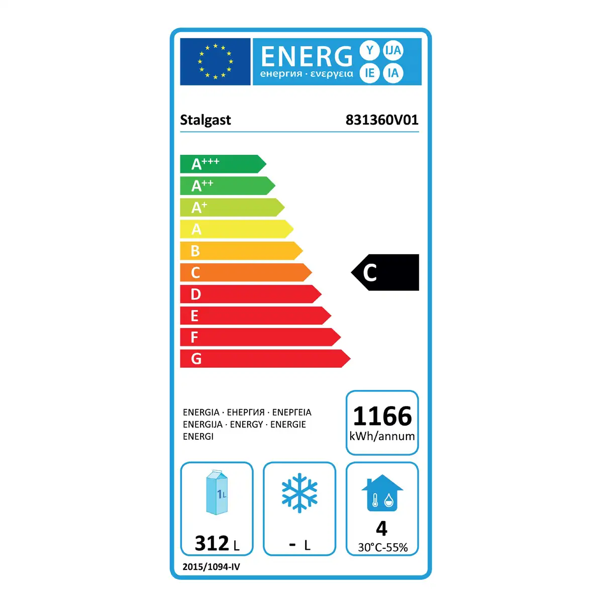 Стол холодильный с бортиком, 3-дверный, V 417 л Stalgast