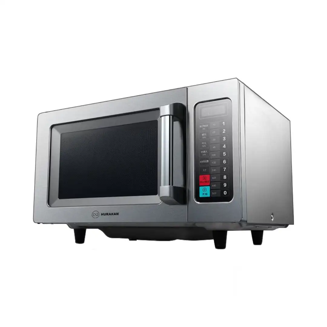 Профессиональная микроволновая печь Hurakan HKN-WP1000M PRO с грилем