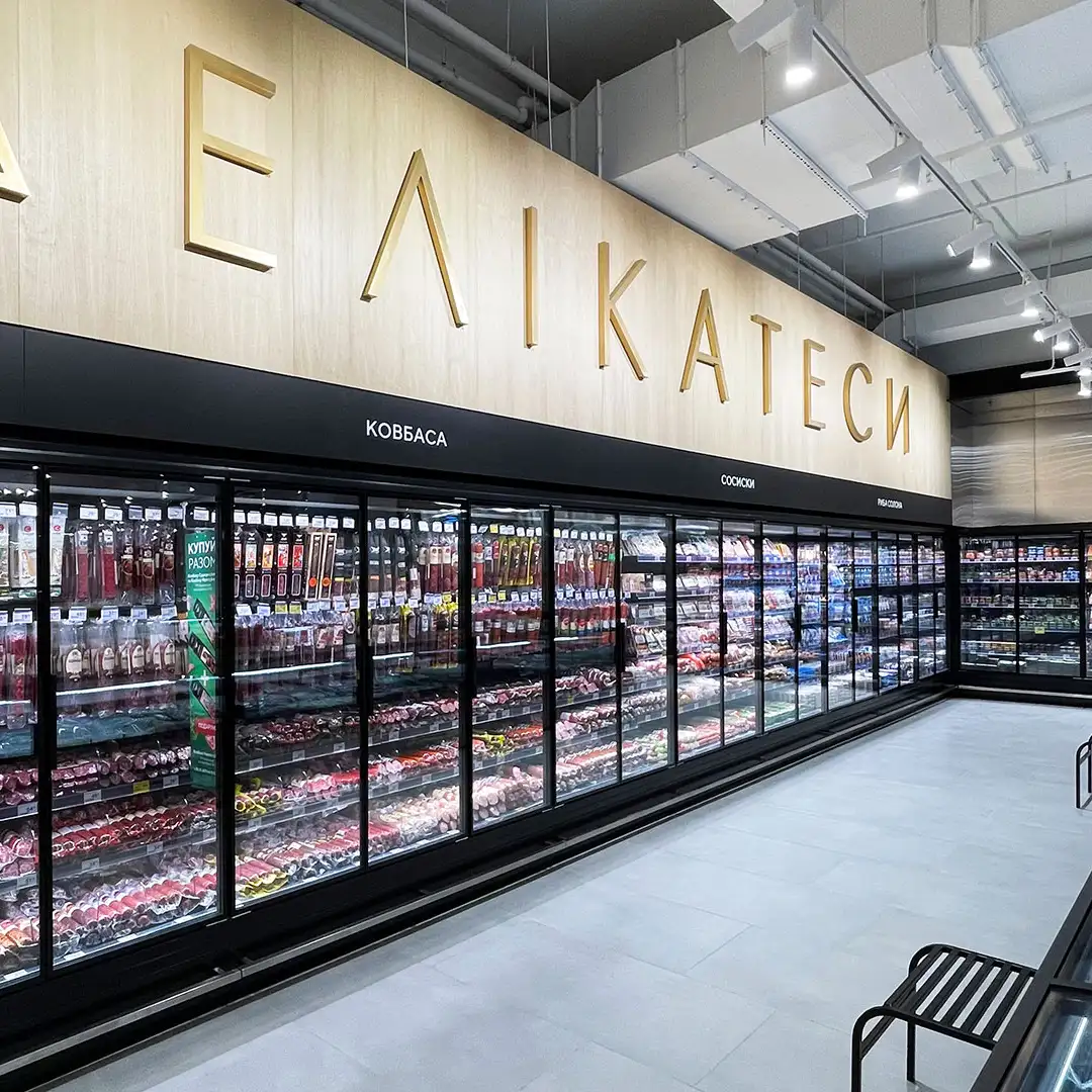 Витрина Indiana 2 MV 070 MT D 205-DLM - 937