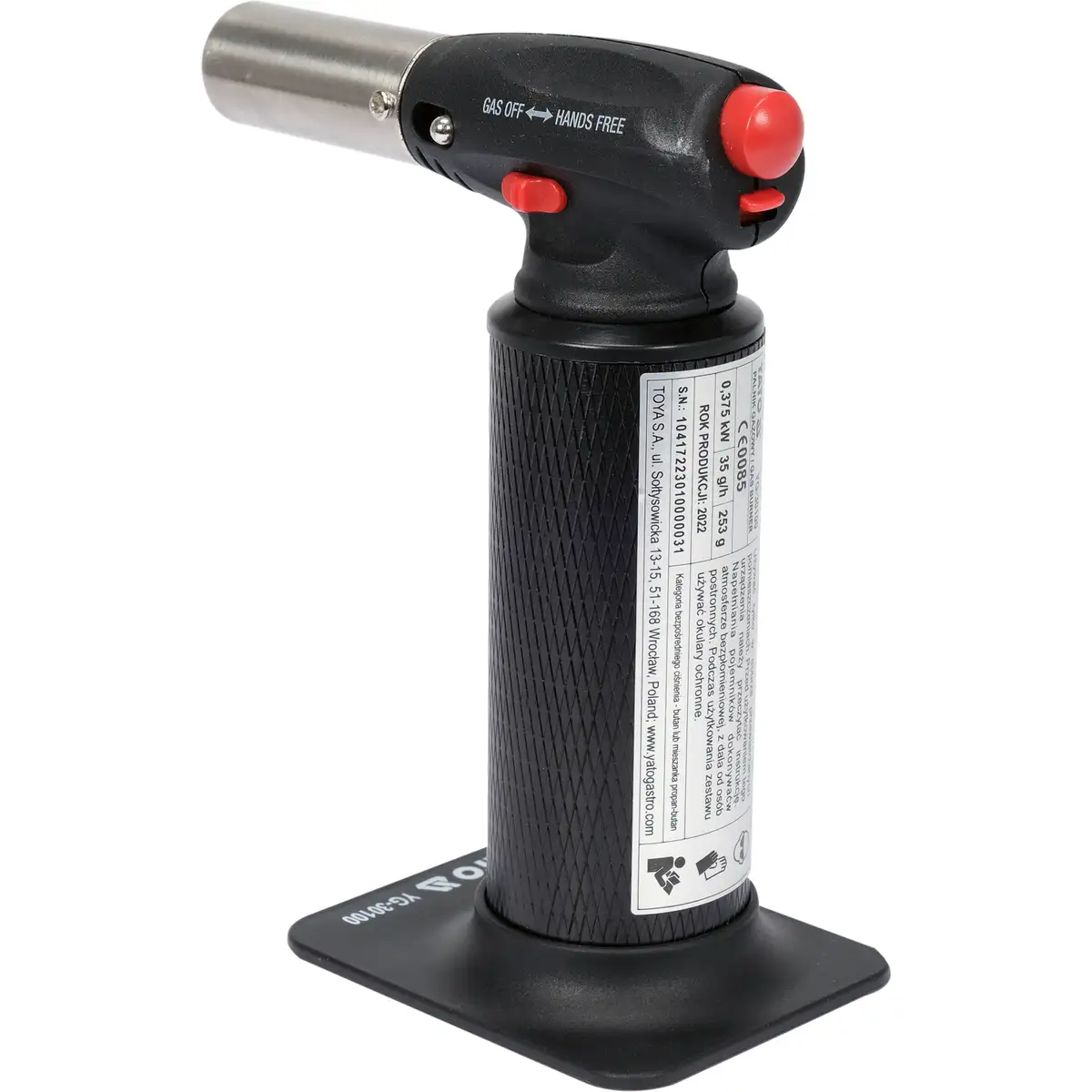 Горелка для крем-брюле 45 мл, YATO