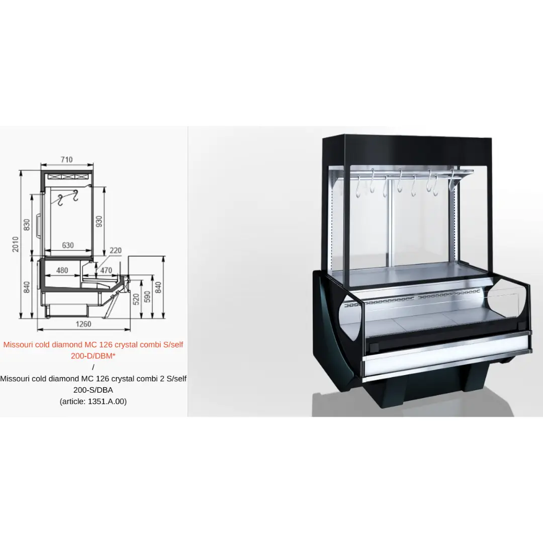 Витрина Missouri cold diamond MC 126 crystal combi 2 S/self 200-S/DBA (Upper enclosure: static, packaged unit) - 1300