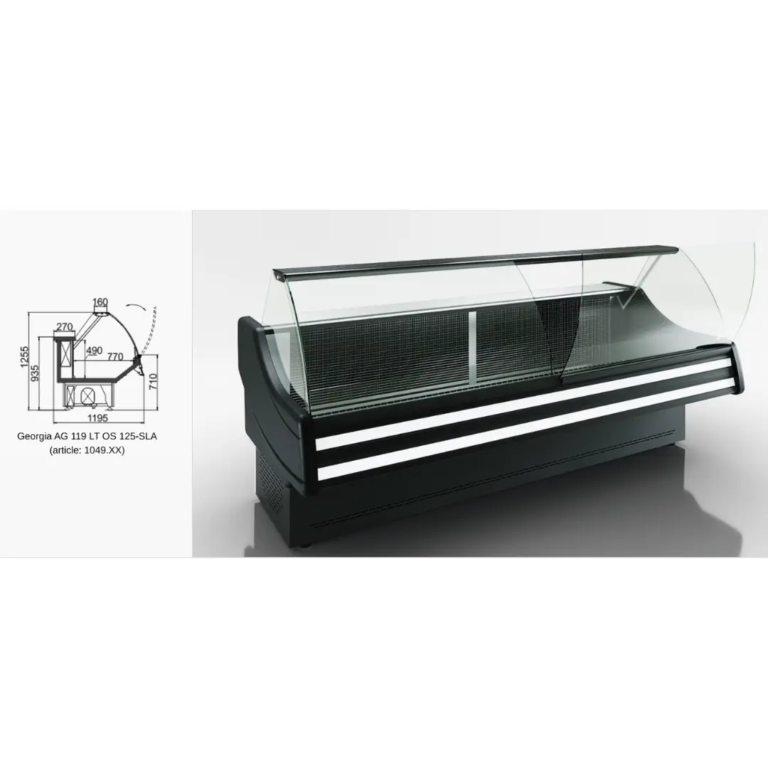 Витрина Sonata AG 119 LT OS 125-SLA - 1250