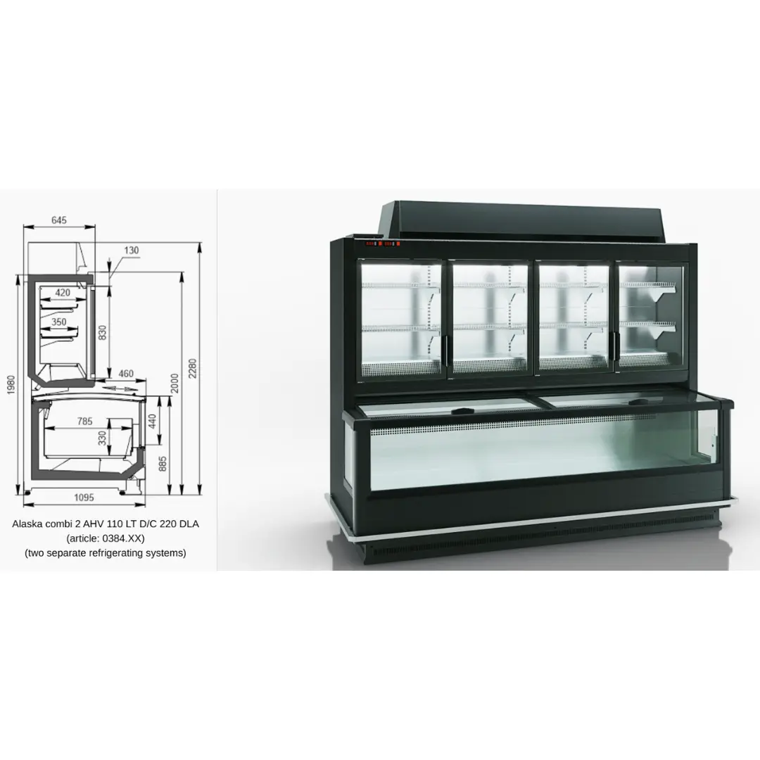 Витрина для замороженных продуктов Alaska combi 2 AHV 110 LT D/C 220 DLA - 1250