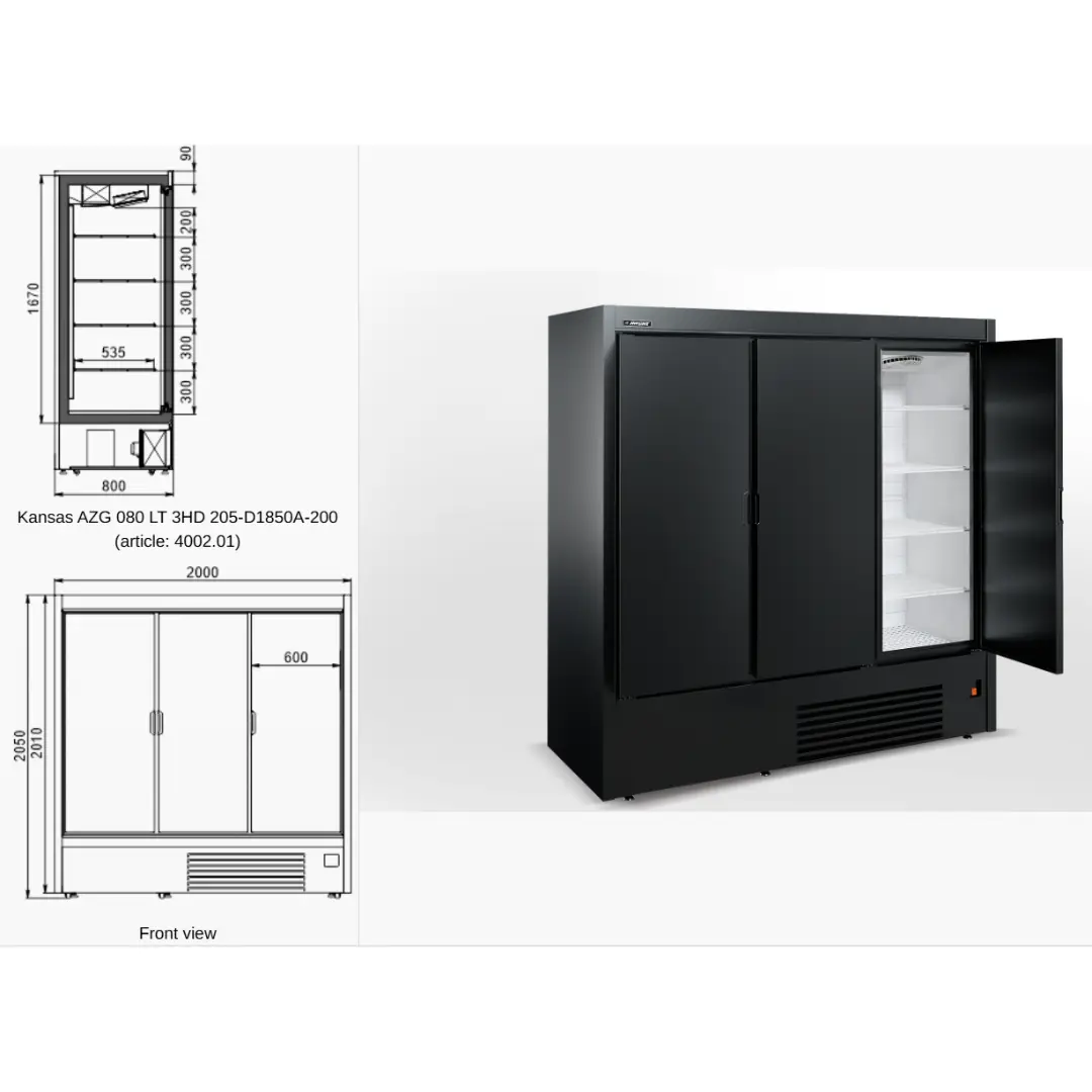 Витрина для замороженных продуктов Kansas tandem 3 Z 080/205 LT D A